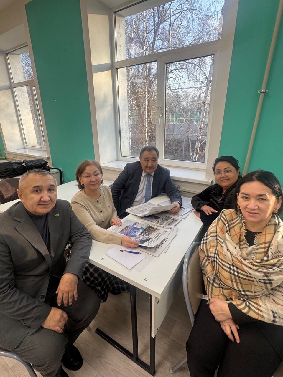 Құқық негіздері» және «Қазақстан тарихы» пәндері бойынша Республикалық пәндік олимпиада